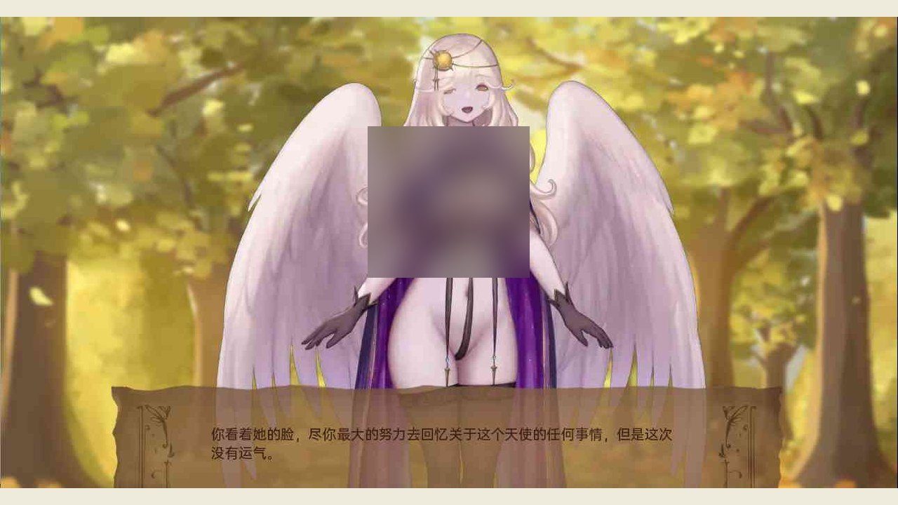 奇异的圣地 攻略要点 详情图 5